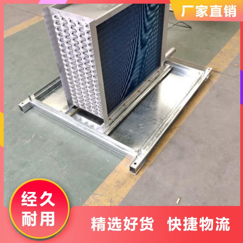 蒸汽加热器厂家价格