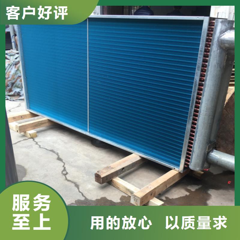 蒸汽加热器正规厂家