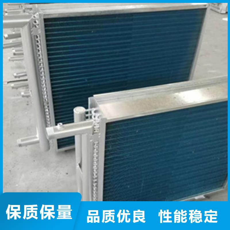 汽车散热器价格行情