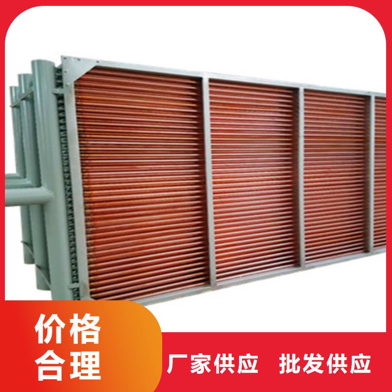 发动机散热器品牌厂家