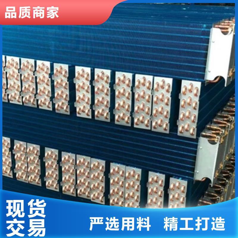 汽车散热器价格行情