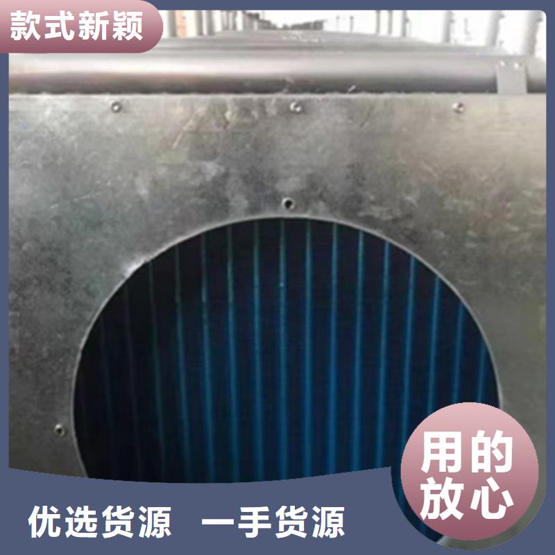 工业蒸发器厂家直销