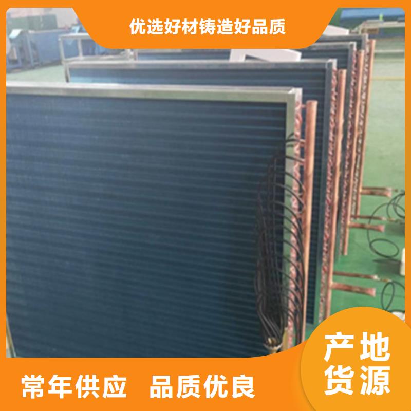 蒸汽加热器生产基地