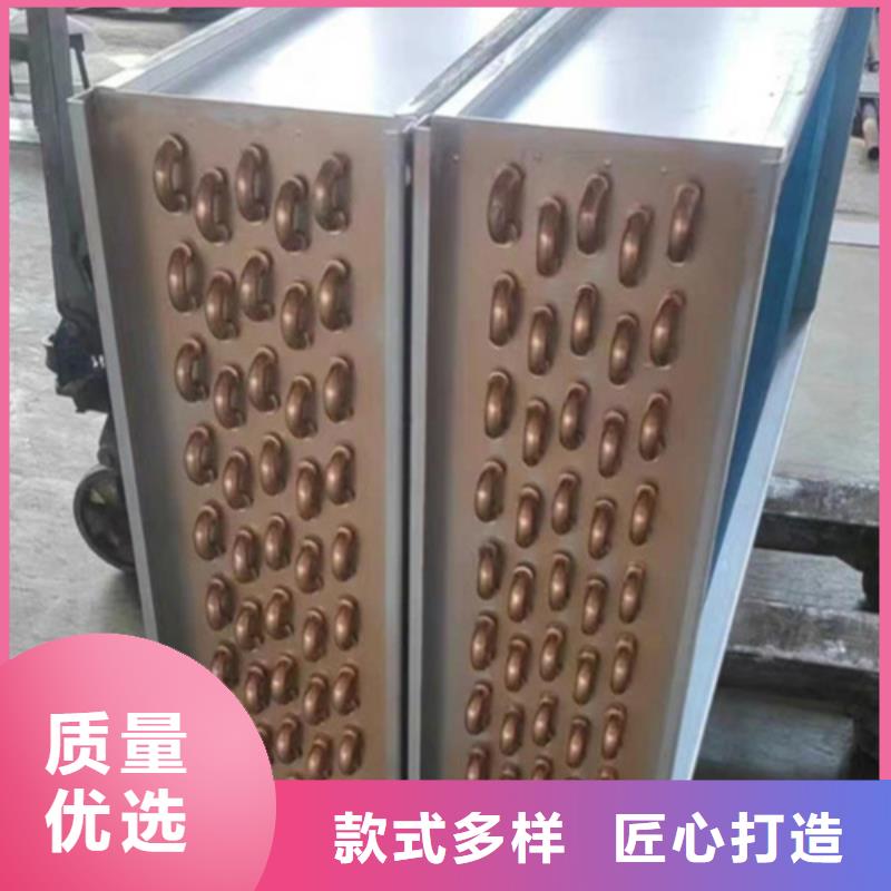 大型干燥塔换热器种类齐全