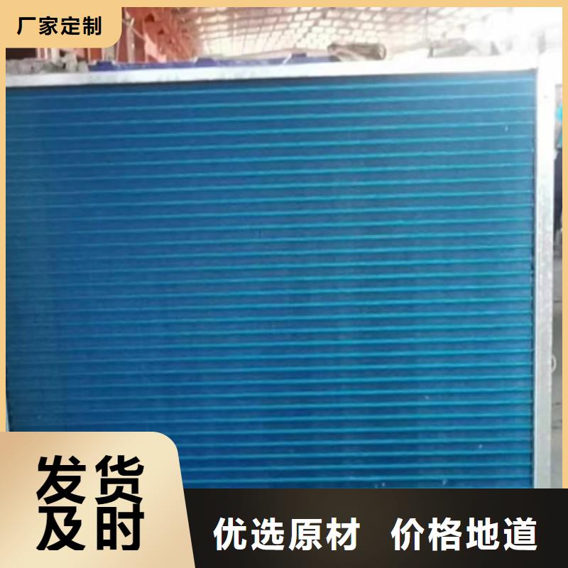 大型蒜片烘干换热器安装