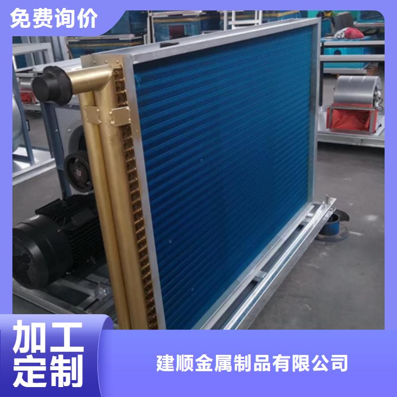 发动机散热器品牌厂家