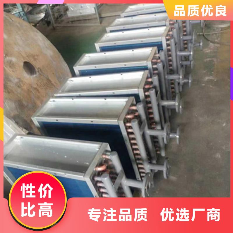 发动机散热器销售