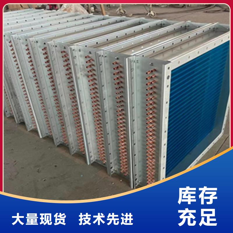 换热器诚信厂家