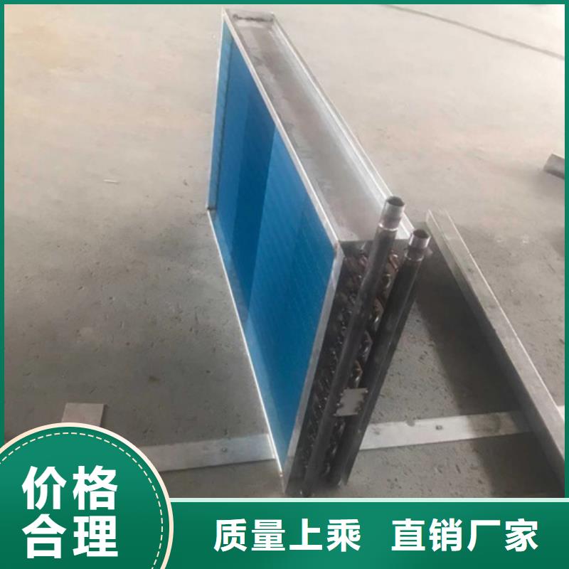 大型蒜片烘干换热器安装