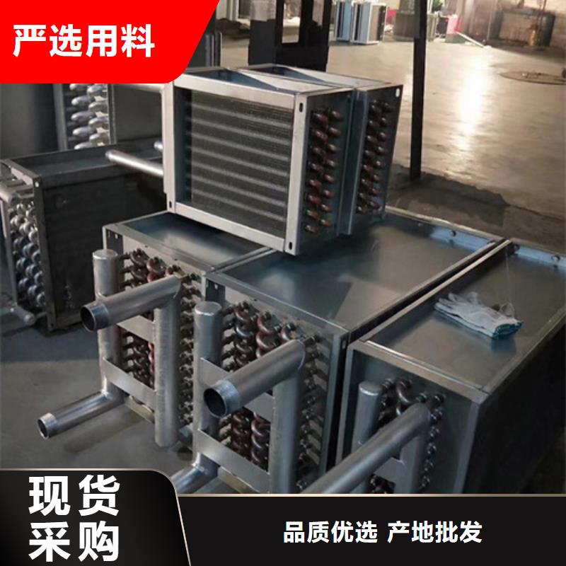 不锈钢散热器施工