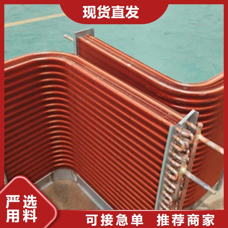 不锈钢散热器施工