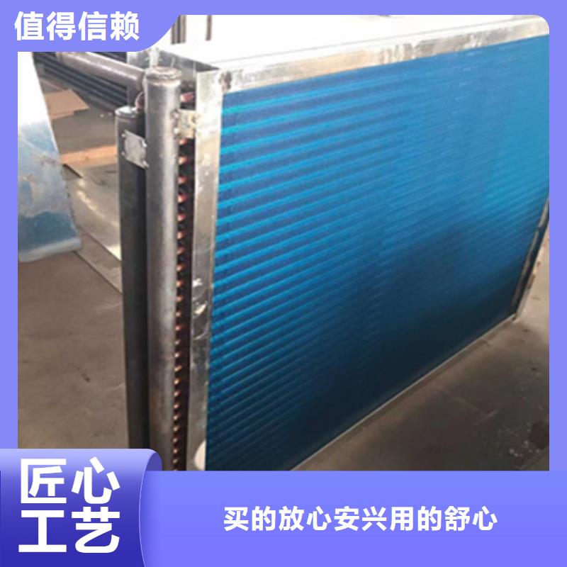大型蒜片烘干换热器安装