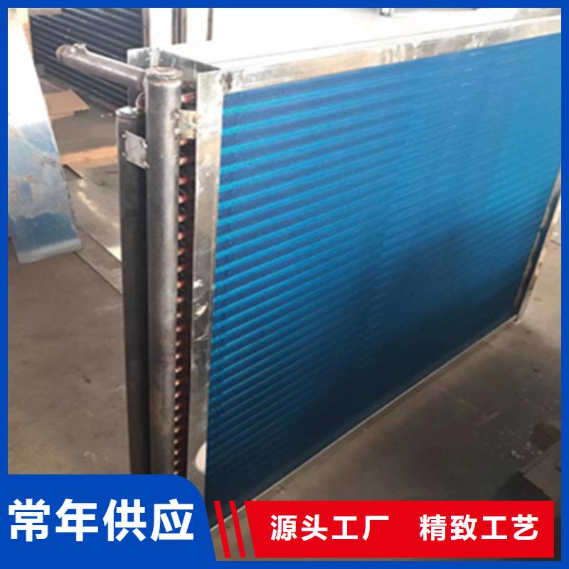热管换热器厂家供应