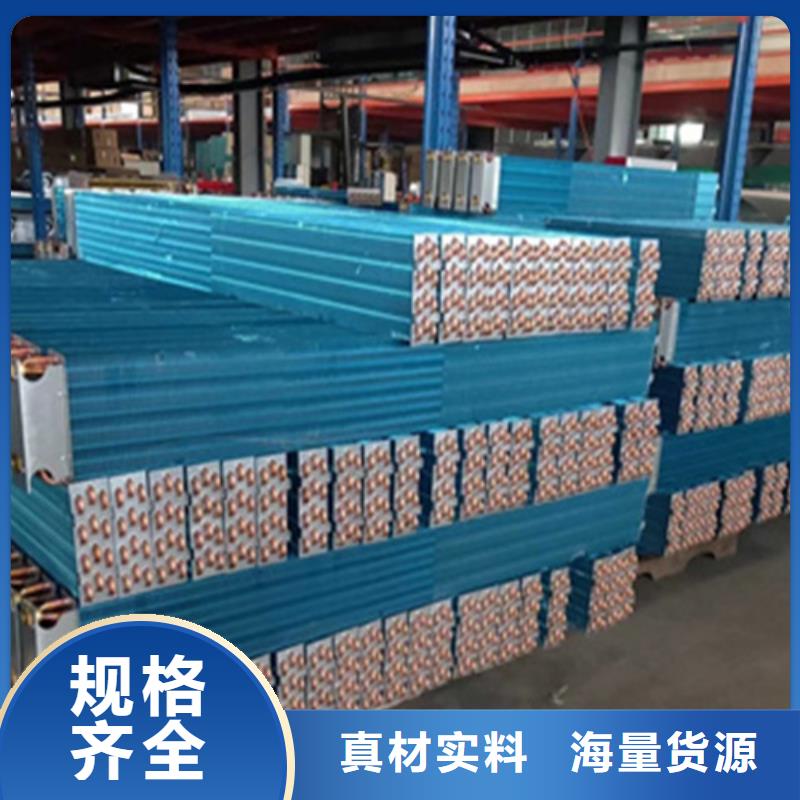 大型蒜片烘干换热器安装