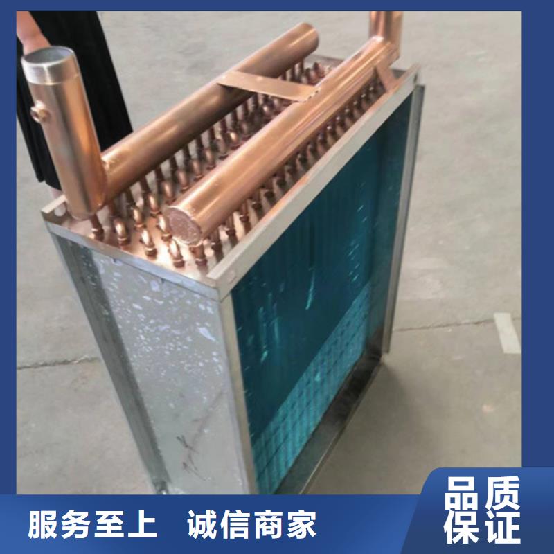 热管换热器厂家供应