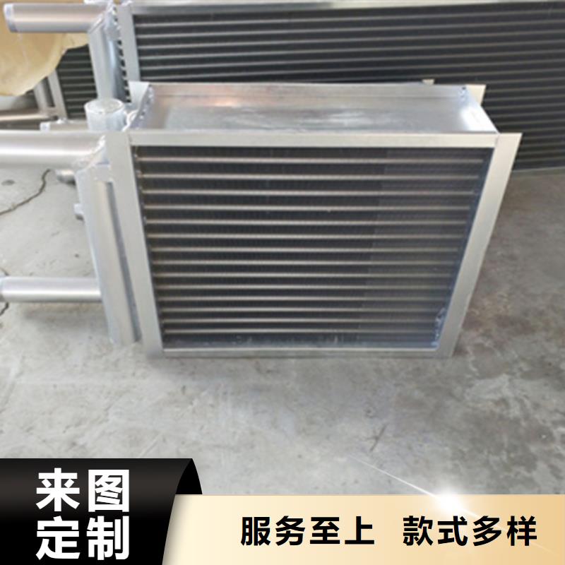 热管换热器厂家供应