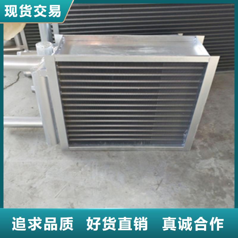 锅炉节能器