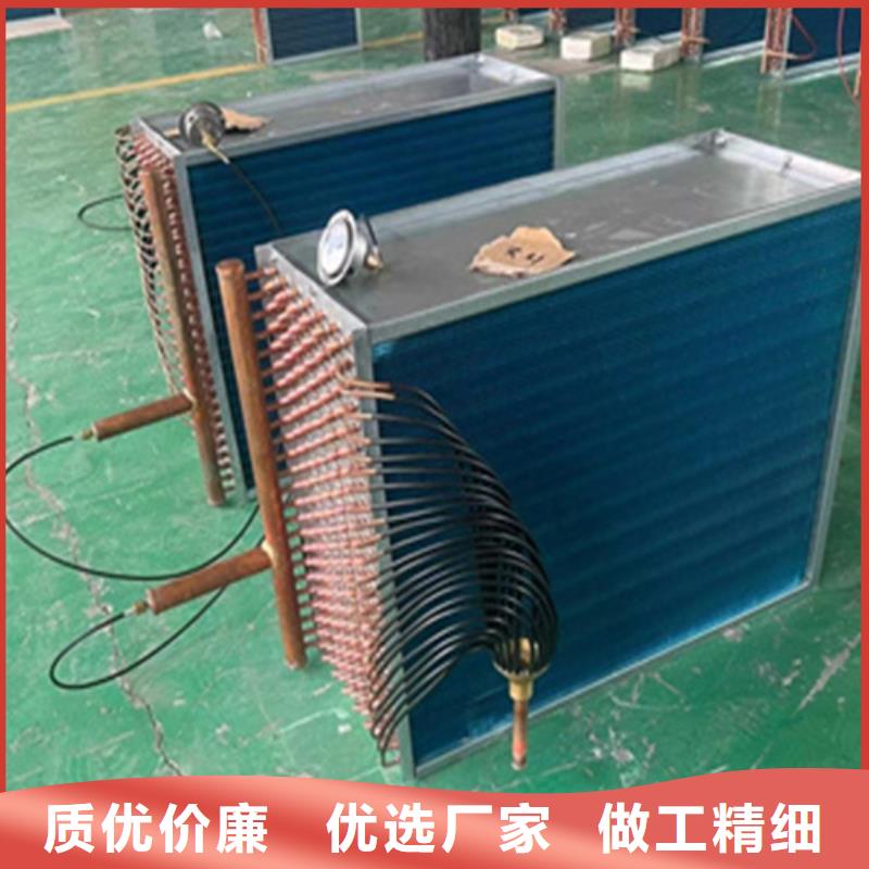 不锈钢散热器施工