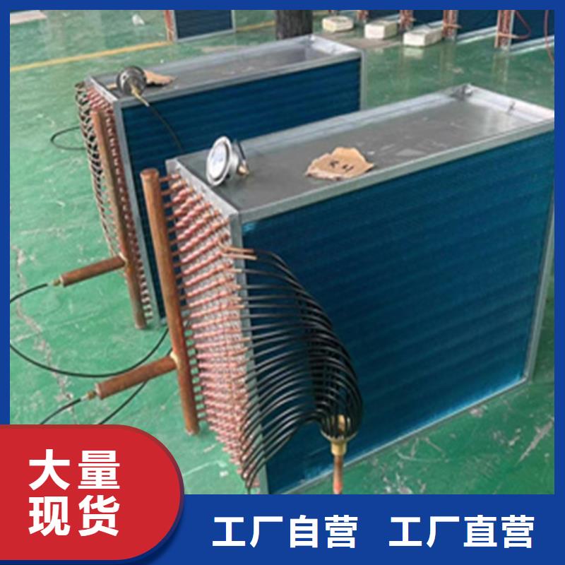 锅炉节能器