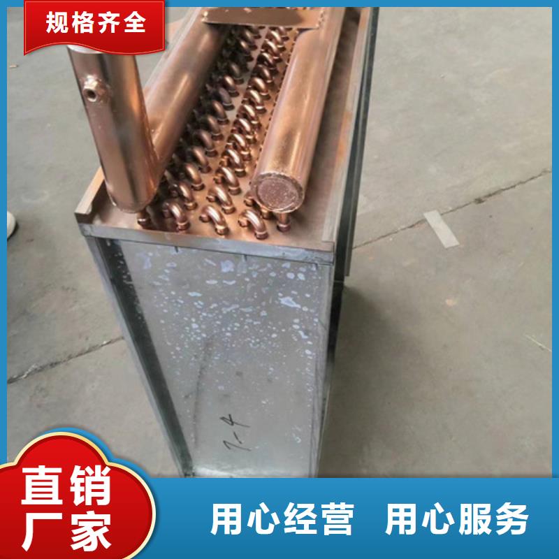 热管换热器厂家供应