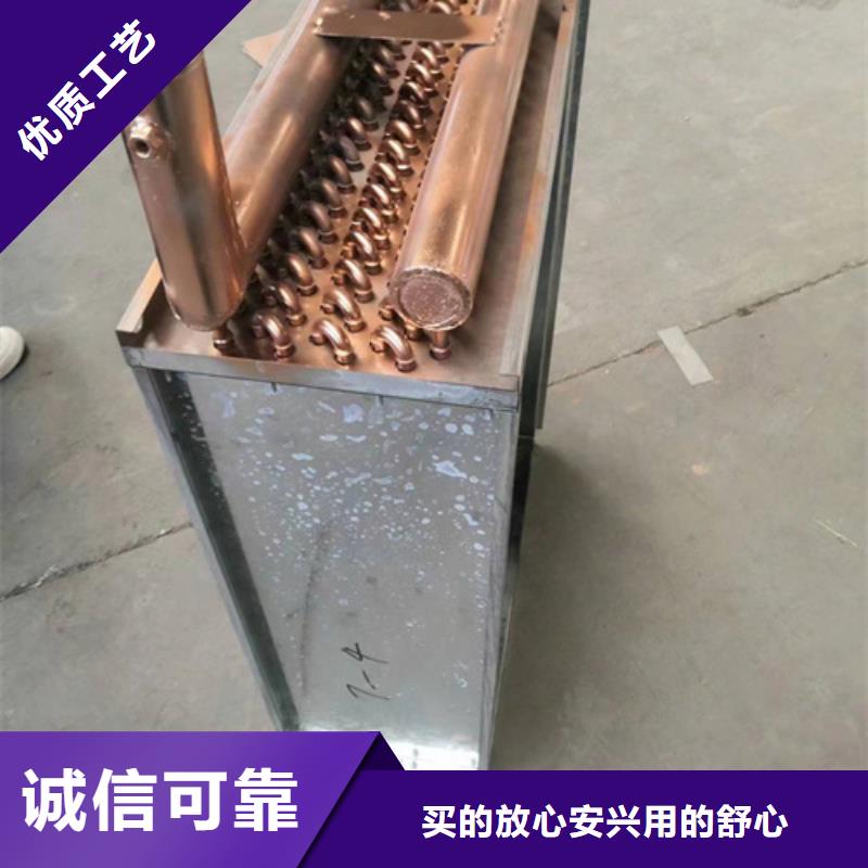 工业蒸发器厂家直销