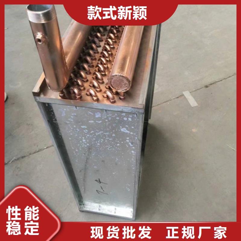 给水表冷器免费拿样