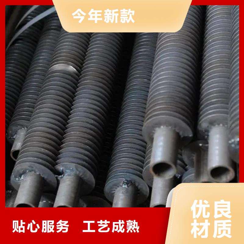 价格合理的翅片式散热器厂家