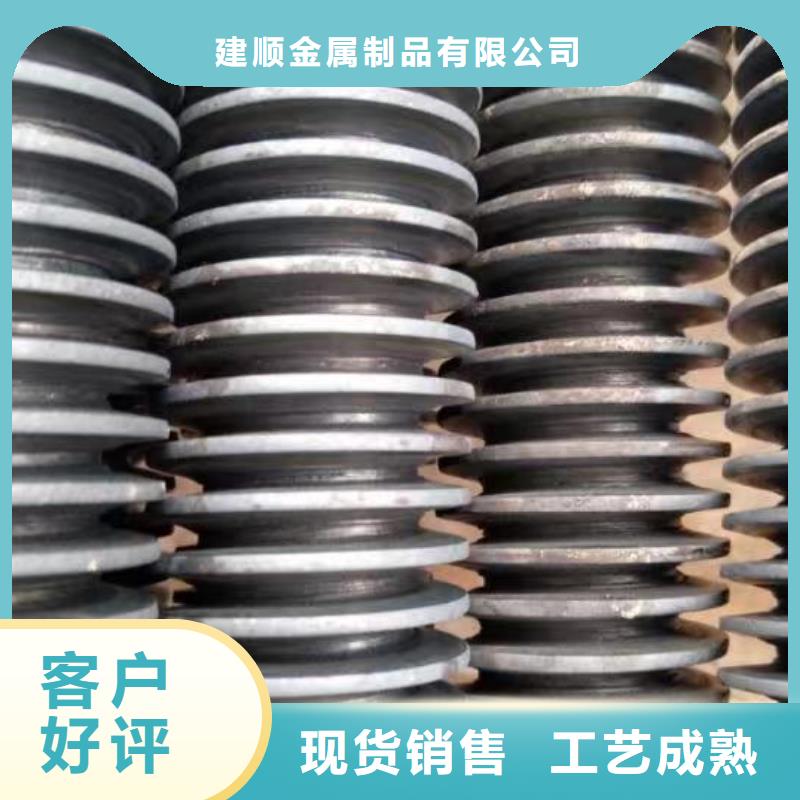 碳钢翅片管报价
