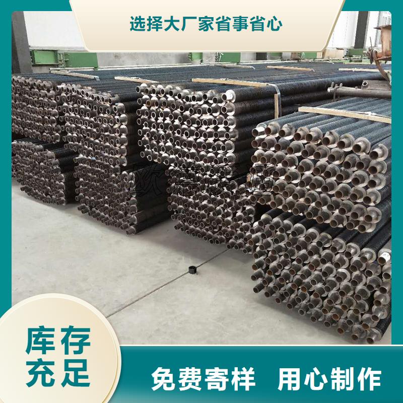20翅片管铝翅片管无中间商