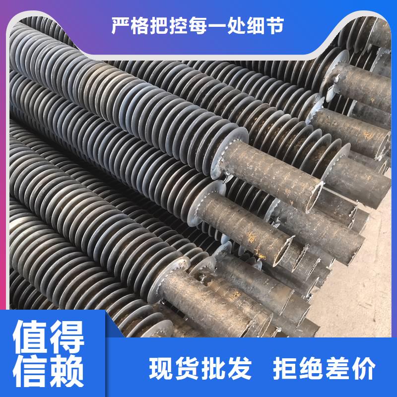小口径翅片管信赖