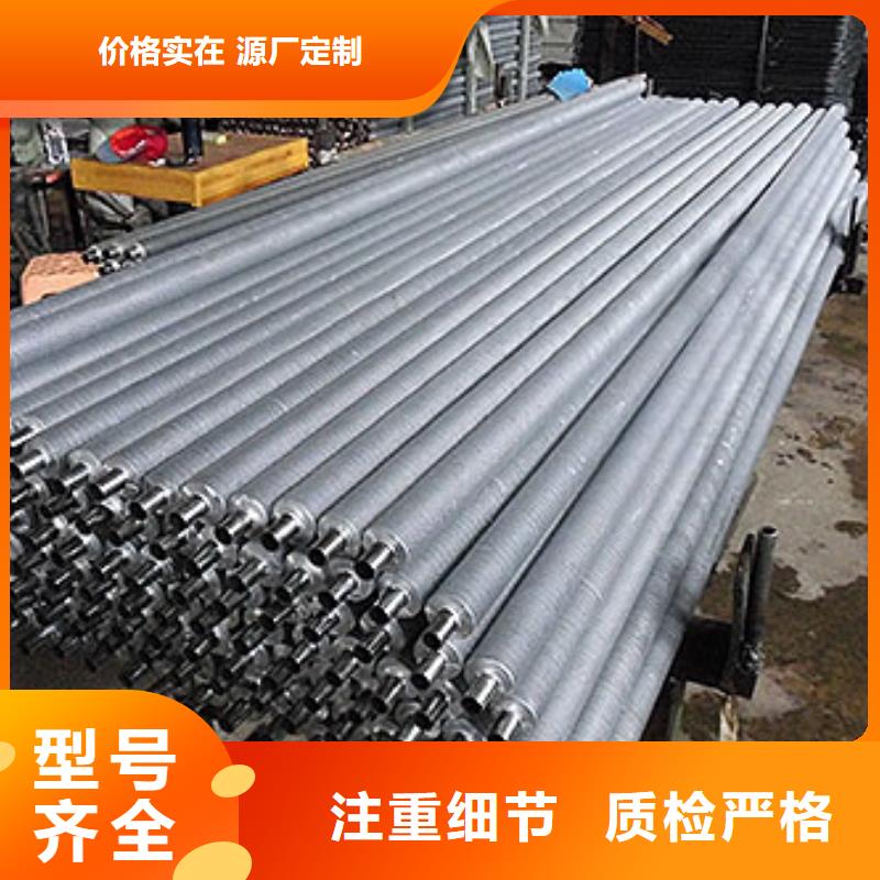翅片管散热器价格
