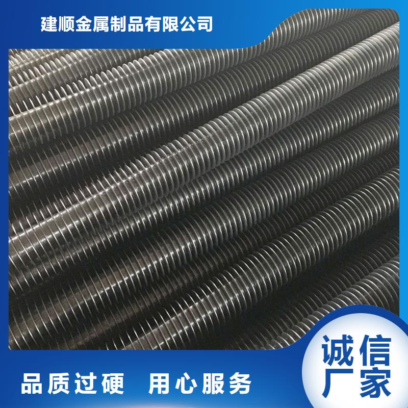 ND无缝钢管价格优惠