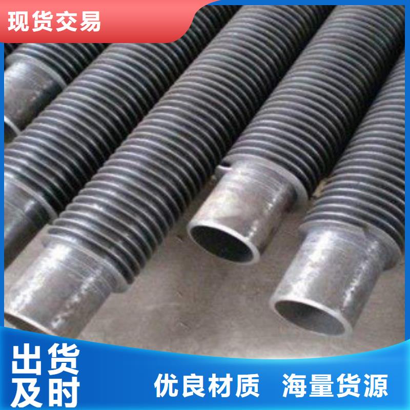 小口径翅片管信赖