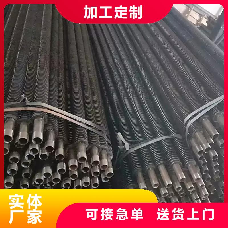澄迈县热镀锌翅片管规格