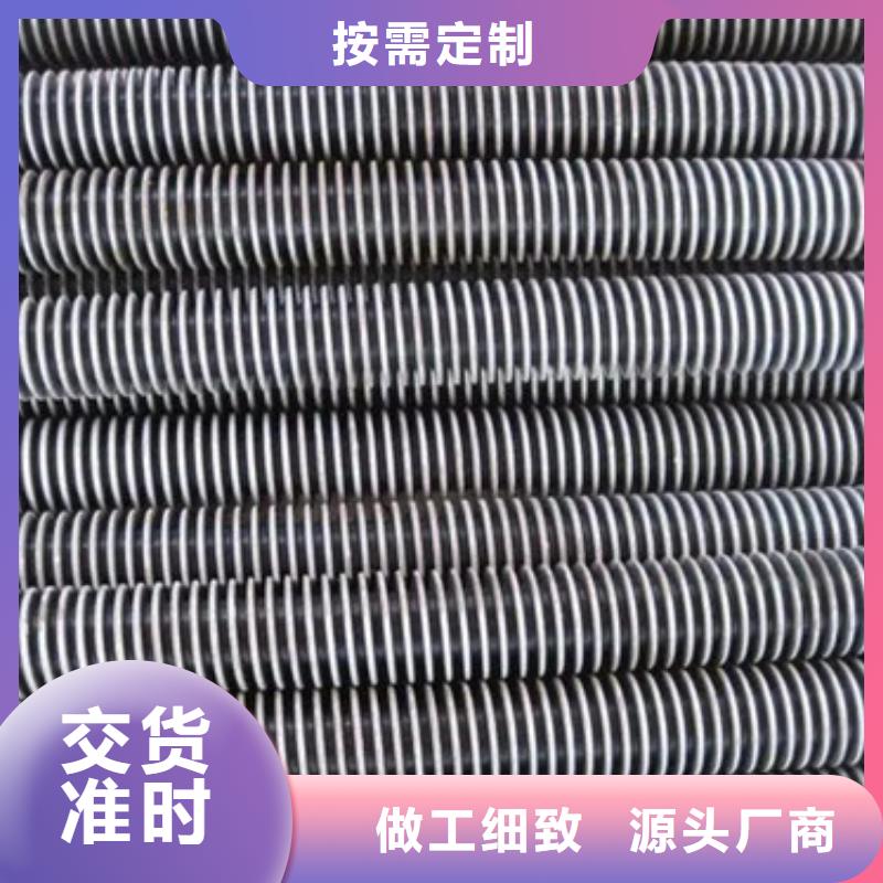热管翅片管厂家现货