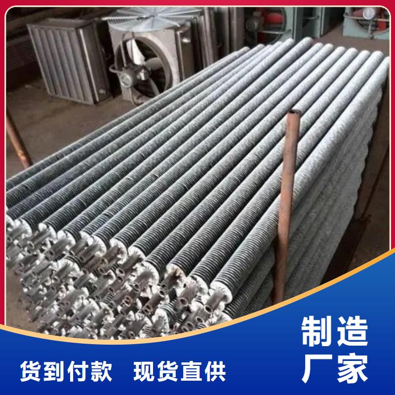 澄迈县热镀锌翅片管规格