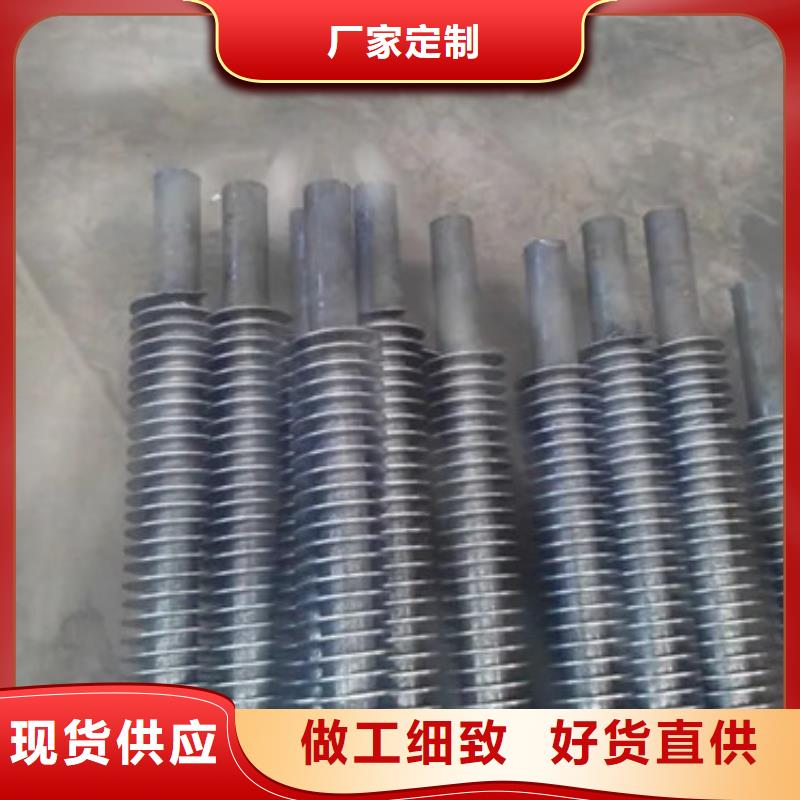 价格合理的翅片式散热器厂家