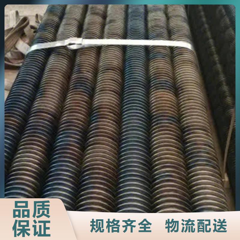 翅片管散热器价格