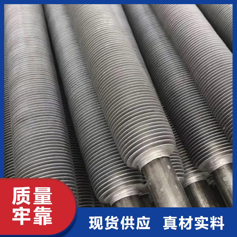 翅片管散热器价格