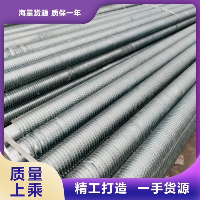 ND无缝钢管价格优惠