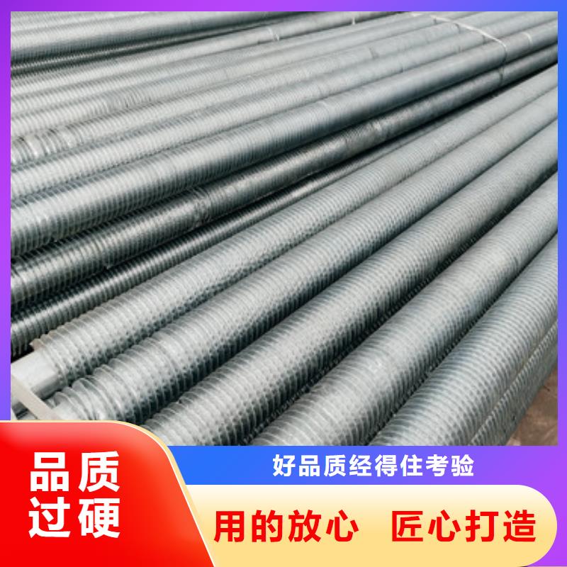 小口径翅片管信赖