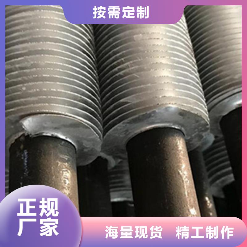 价格合理的翅片式散热器厂家