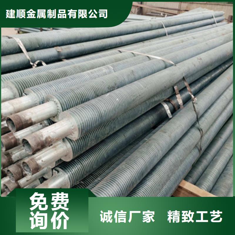 翅片管暖气片放心购买