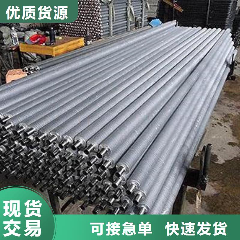 翅片管散热器价格