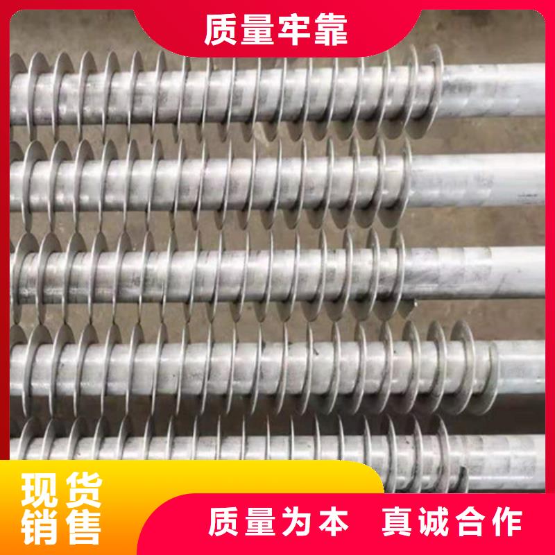 翅片管优势直供厂家