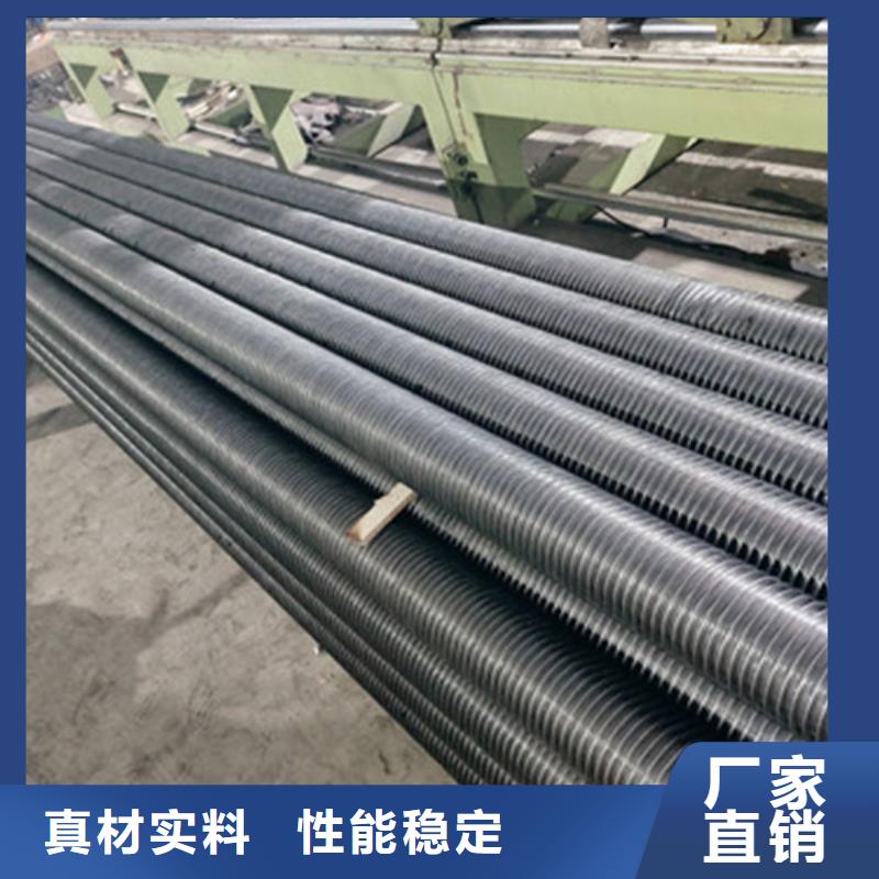nd翅片管厂家