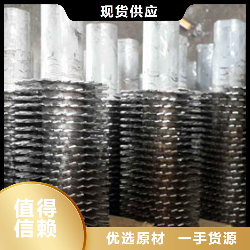 nd翅片管厂家