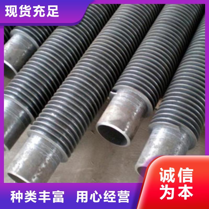 翅片管散热器价格