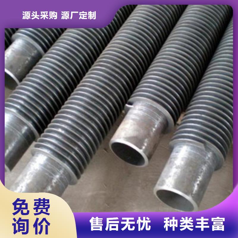 价格合理的翅片式散热器厂家
