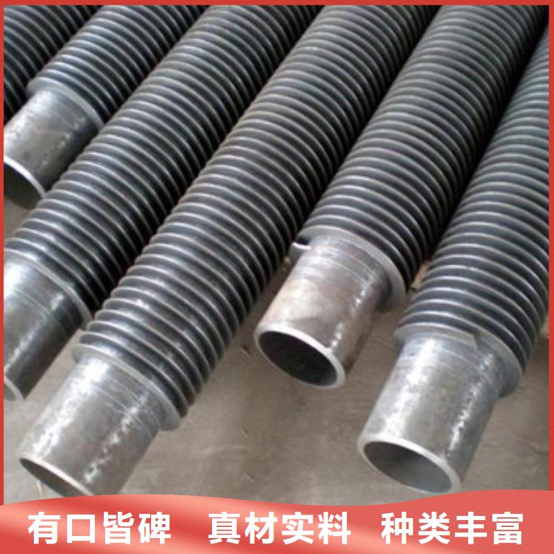 小口径翅片管信赖
